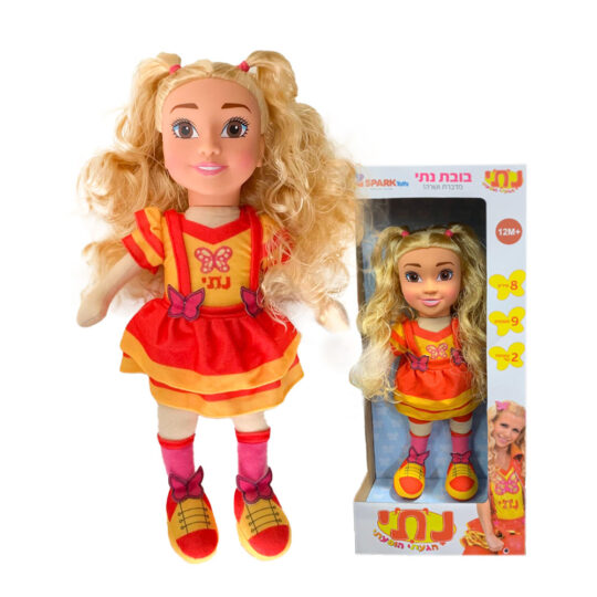 בובות לילדים נתי הגעתי הופעתי בובה מדברת בובה שרה