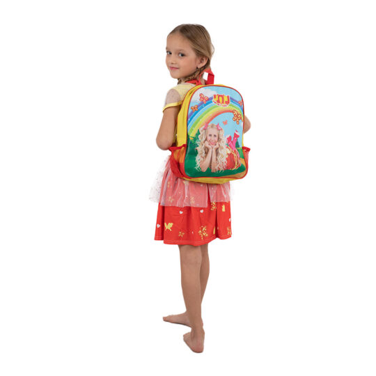 תיק גב ציוד לבית ספר נתי הגעתי הופעתי